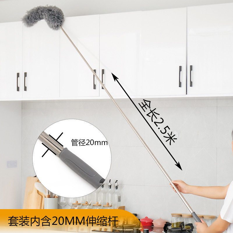 一杆多头鸡毛掸子加长加
