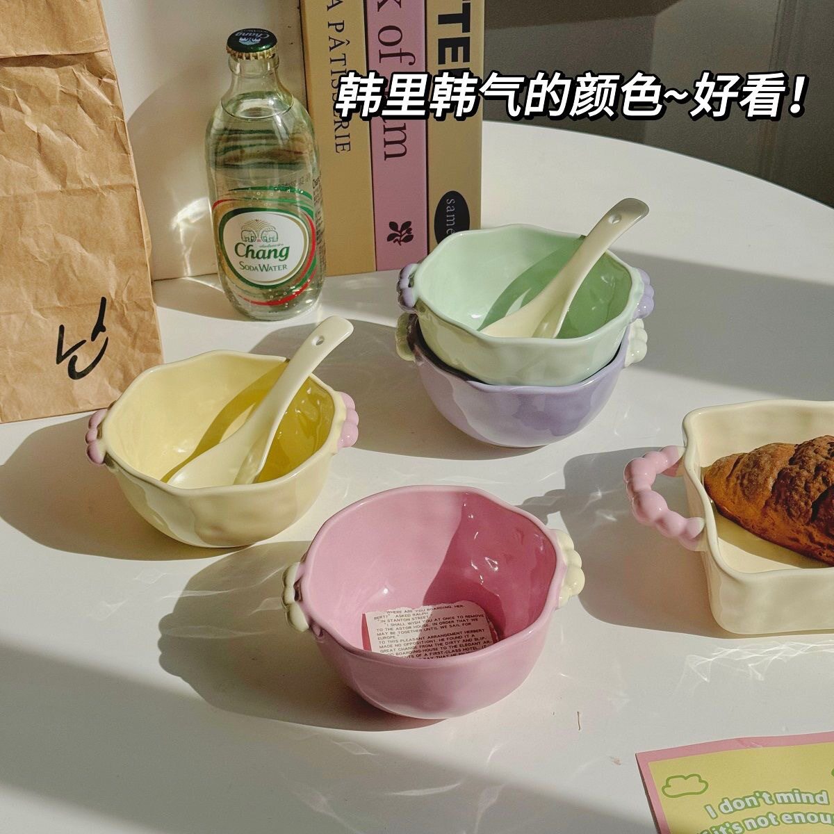 ins风糖豆陶瓷碗奶油高颜