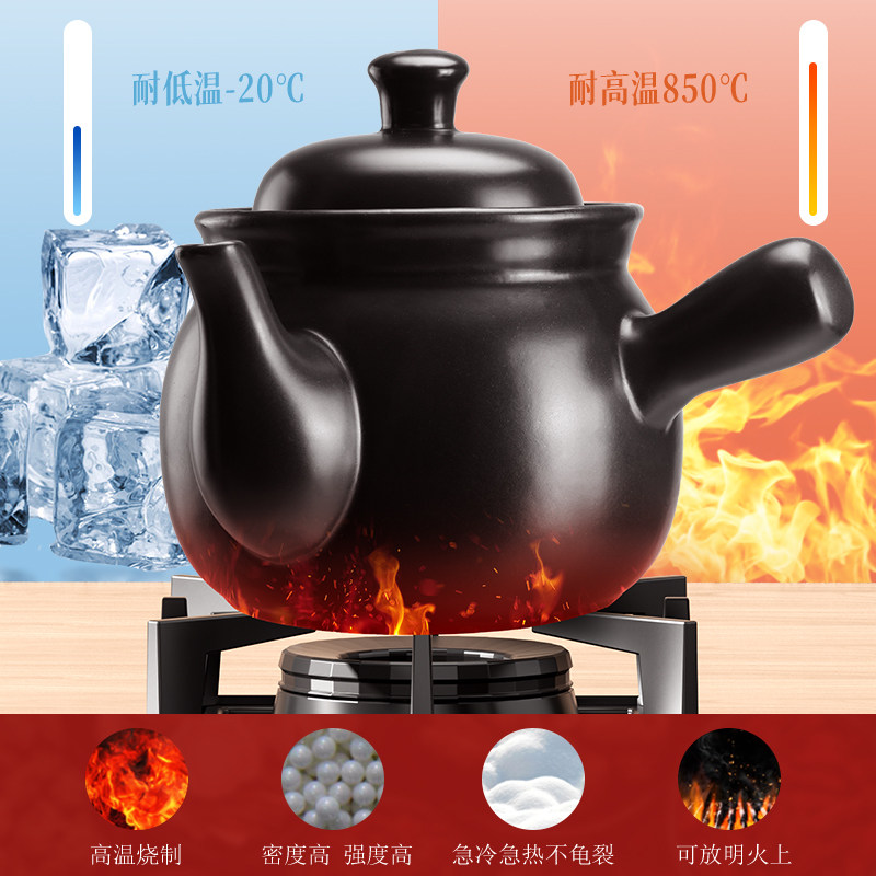 严选熬药砂锅老式土陶煎