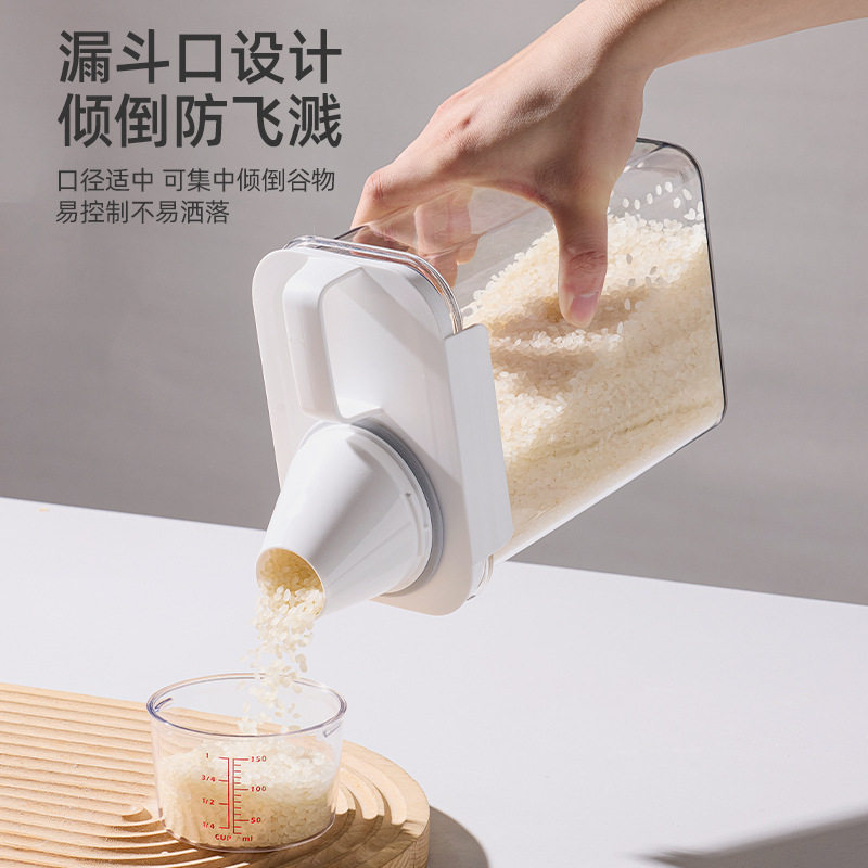 装米桶家用防虫防潮密封