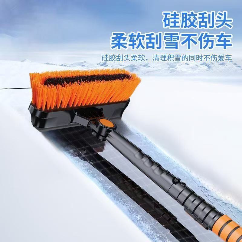 汽车扫雪除雪铲车窗玻璃