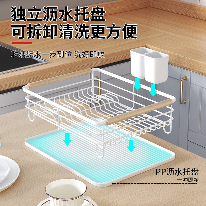 厨房碗碟架放碗筷子沥水