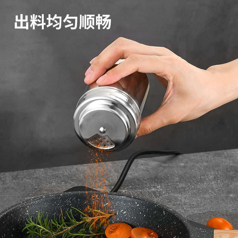 严选烧烤撒料瓶调料罐304