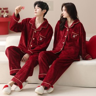 红色情侣睡衣秋冬季珊瑚绒加绒加厚2025新款男女结婚新婚套装冬天
