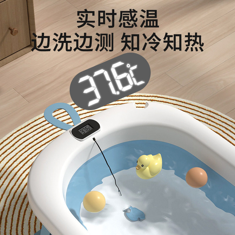 婴儿洗澡盆宝宝折叠浴盆