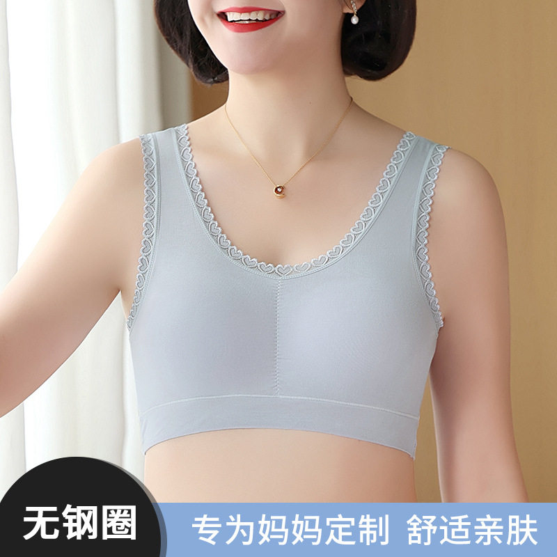 中老年大码内衣女轻薄柔