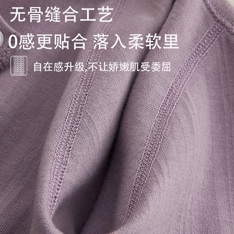 婴儿衣服春秋无骨爬幼儿