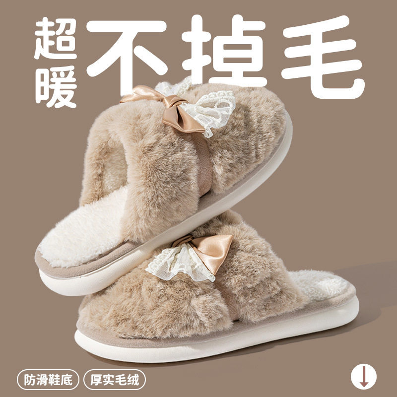 秋冬爆款蝴蝶结棉拖鞋女