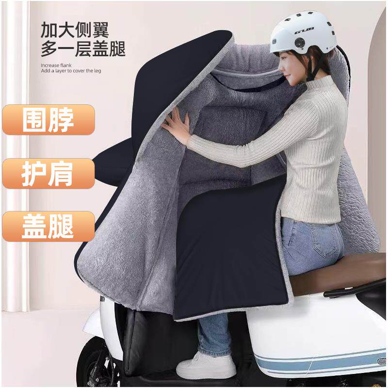 冬季电动车纯色PVC覆膜挡