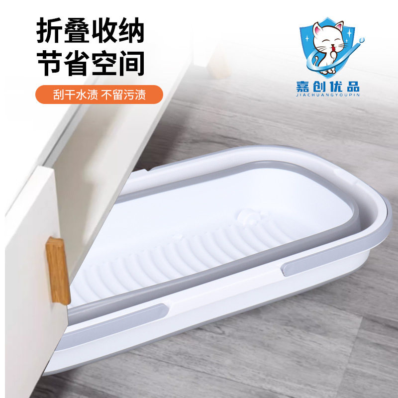可折叠拖把桶长方形拖地