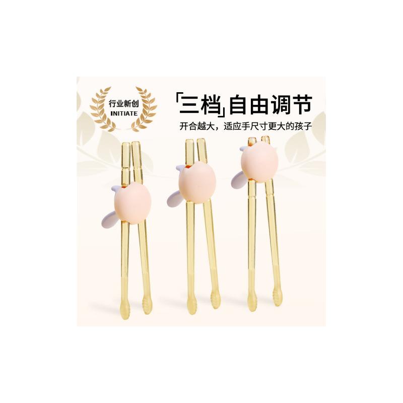 儿童PPSU筷子训练筷3岁6