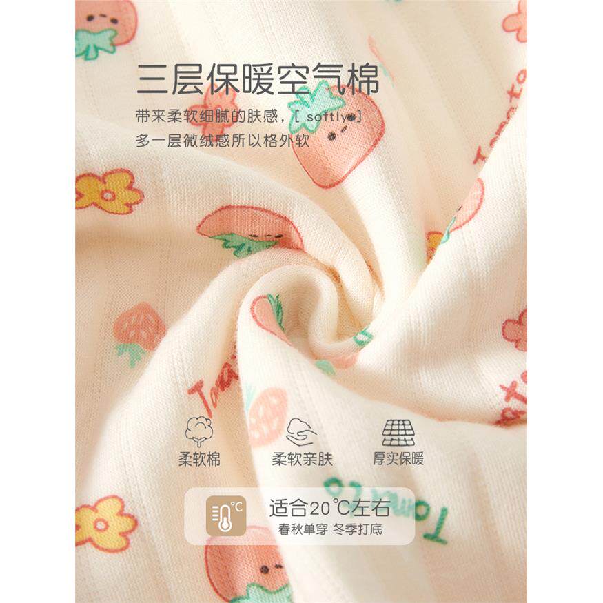 新生婴儿儿衣服秋冬52码