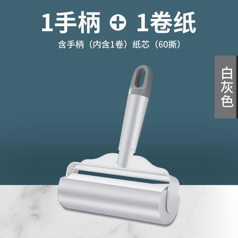 粘毛器滚筒床上吸头发可