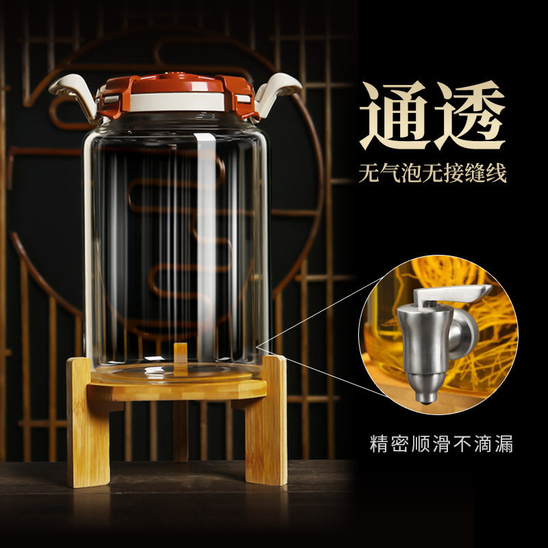 泡酒专用酒瓶玻璃罐家用