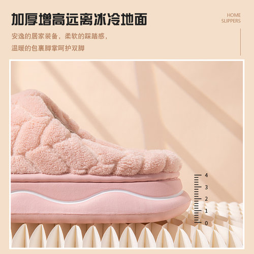 棉拖鞋女秋冬季包头保暖