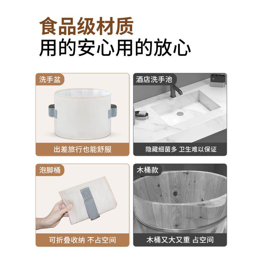 户外旅行可折叠洗脸洗手