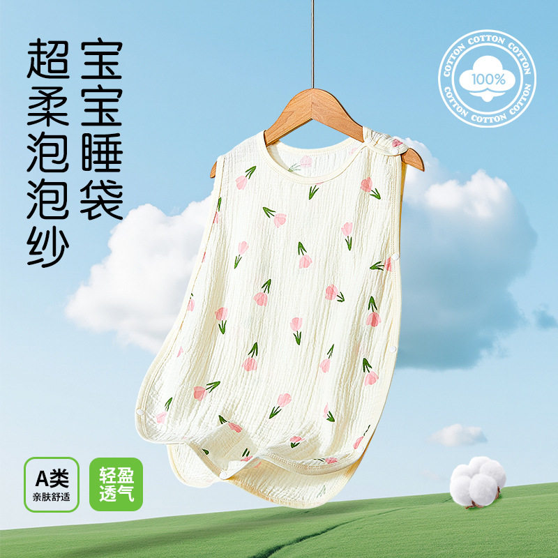 夏季宝宝睡衣家居服连体