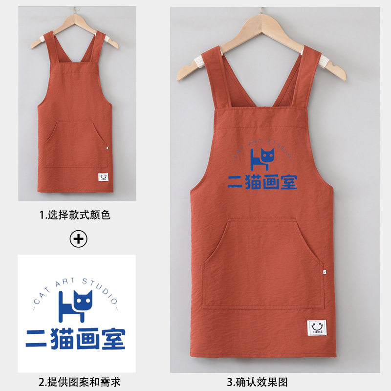 儿童画画围裙幼儿园绘画