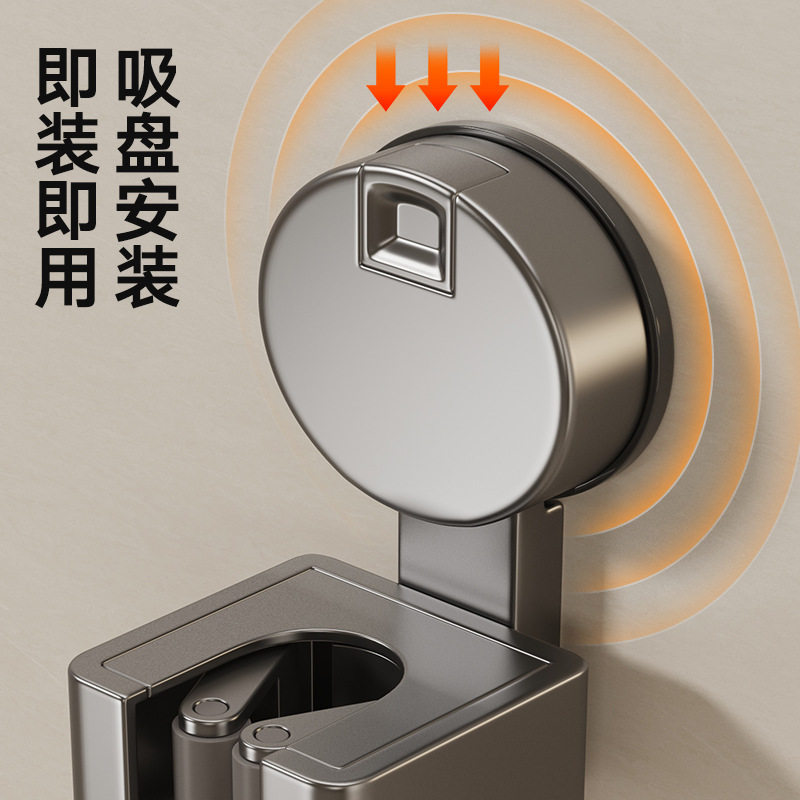 吸盘式拖把夹免打孔壁挂