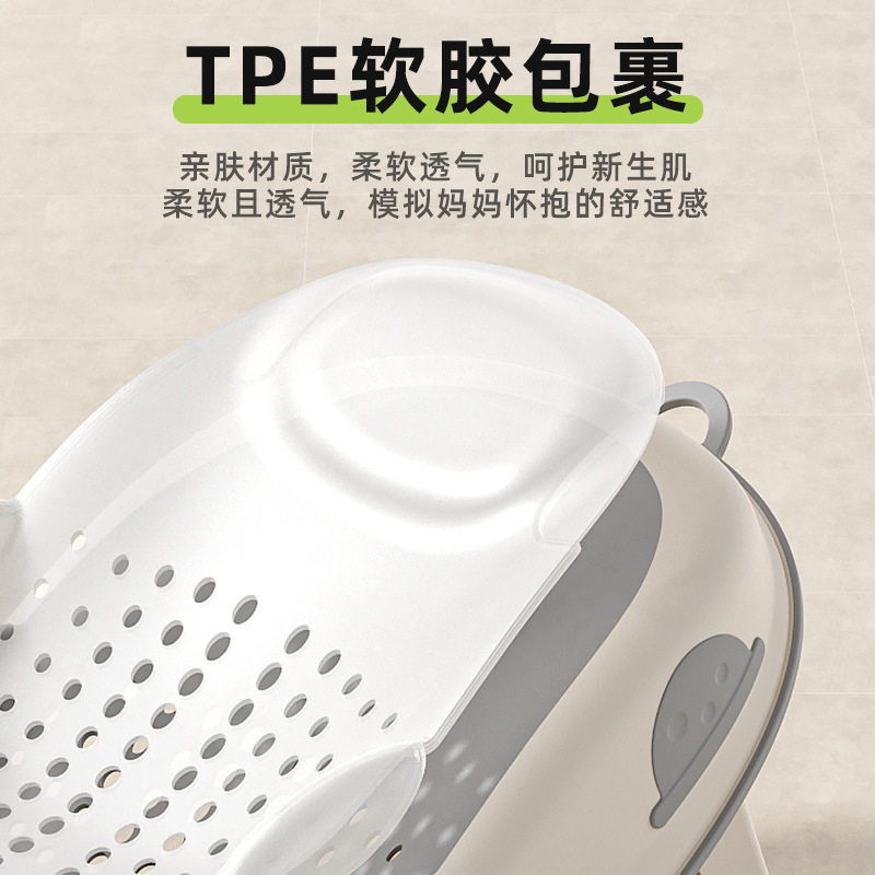 婴儿洗澡浴网新生儿坐躺