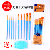 水粉画笔套装 油画水彩幼儿园儿童美术学生专用尼龙扇形笔刷紫丙烯