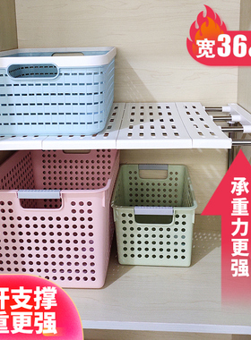 镂空宽36cm厨房桌面可伸缩置物架桌上微波炉收纳架衣柜橱柜可叠加