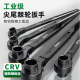 尖尾棘轮扳手快速省力梅花双头架子工双向多功能刺轮套筒工具汽修
