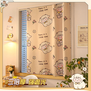 魔术贴窗帘免打孔安装自粘式全遮光简易出租房屋卧室小窗户短遮阳