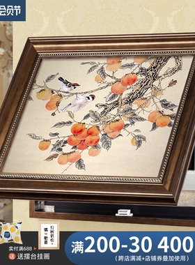 电表箱装饰画免打孔遮挡配电箱新中式水表箱挂画电闸盒电表盒餐厅
