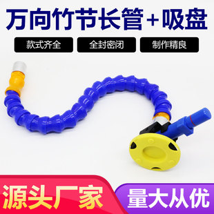 汽车凹凸凹陷修复吸盘万向节整平灯支架无痕修复工具