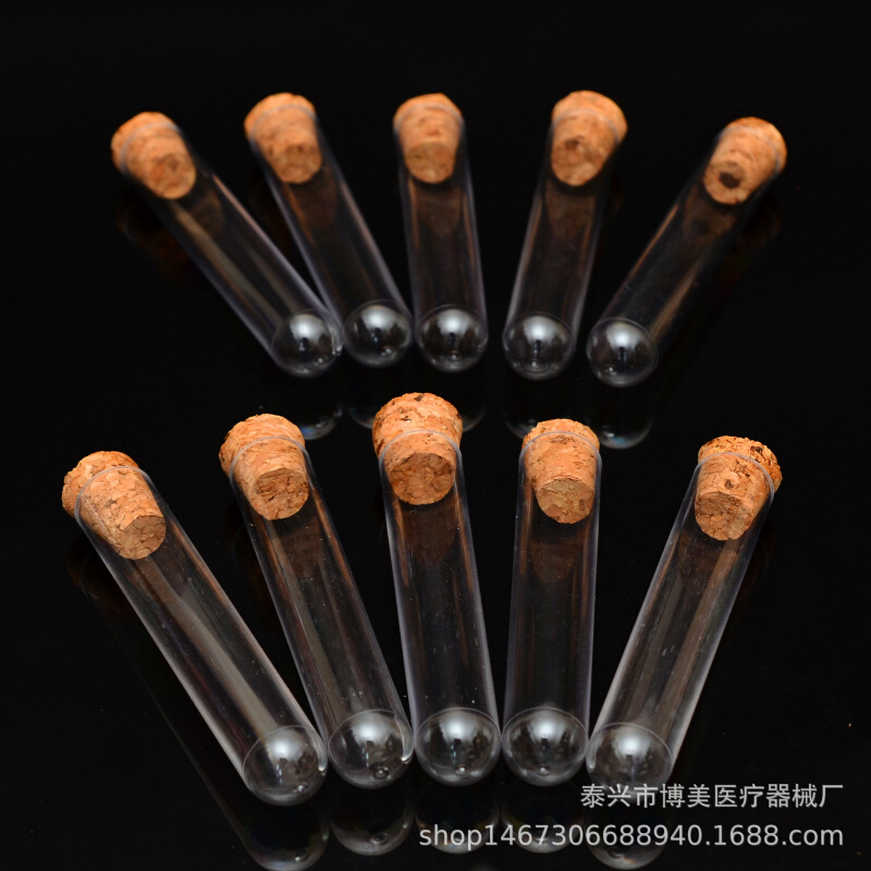 木塞塑料试管35*150 80ML硬透明试管配合成木塞木塞试管瓶