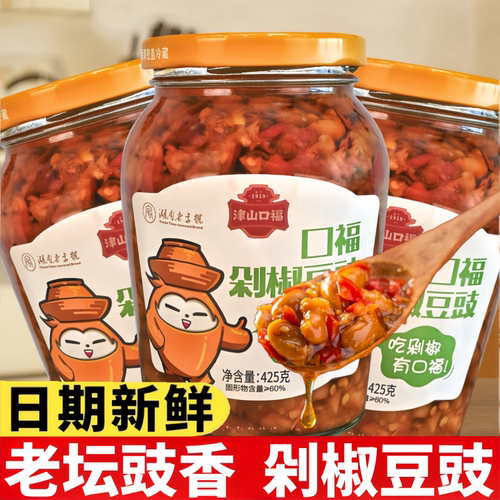津山口福湖南剁椒豆豉大瓶装425g