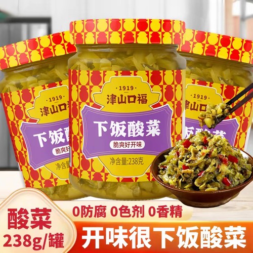 津山口福酱腌菜脆爽拌饭好开味