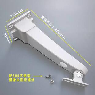 抱箍借杆收纳一体 壁装 安氏宝1628厂家直营 铝合金监控摄像头支架