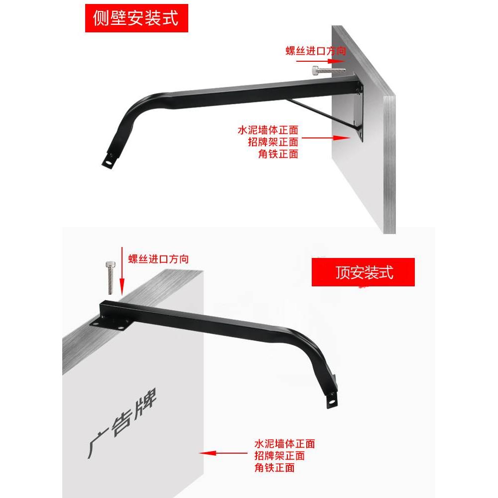 led投光灯50W防水灯杆室外投射灯照明广告牌招牌门头户外射灯支架