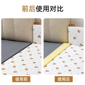 床缝填充神器长条婴儿床拼接大床缝隙海绵条T形床垫床边缝隙填塞