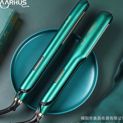 AARHUS夹板发廊宿舍直卷两用卷发器拉直板夹直发棒女