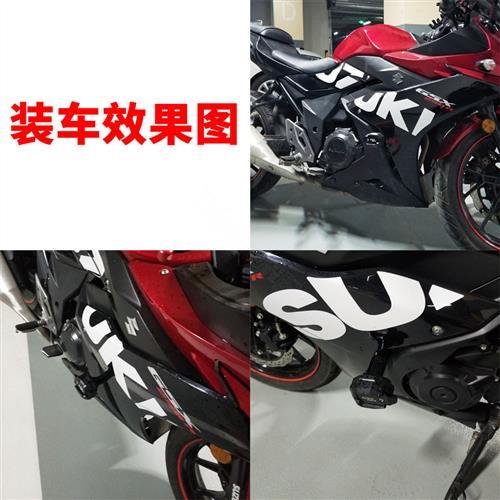 适用于铃木 GSX250防摔杠GSX250R改装保险杠GW250防摔棒DL250护杠