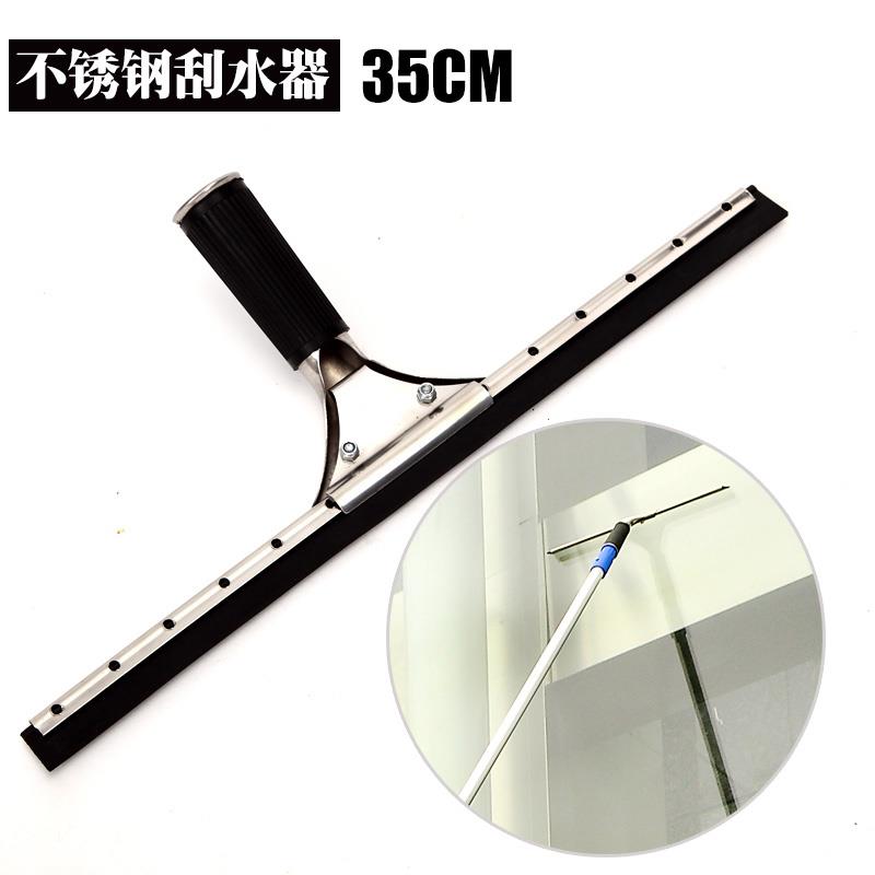 擦玻璃器神器加长伸缩杆刮刀刮水器玻璃窗户清洗工具刷擦窗器家用