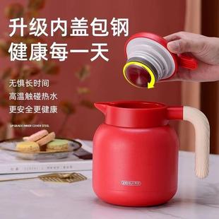 304不锈钢大容量咖啡壶保温瓶保温壶家用商用茶水壶便携旅行暖壶
