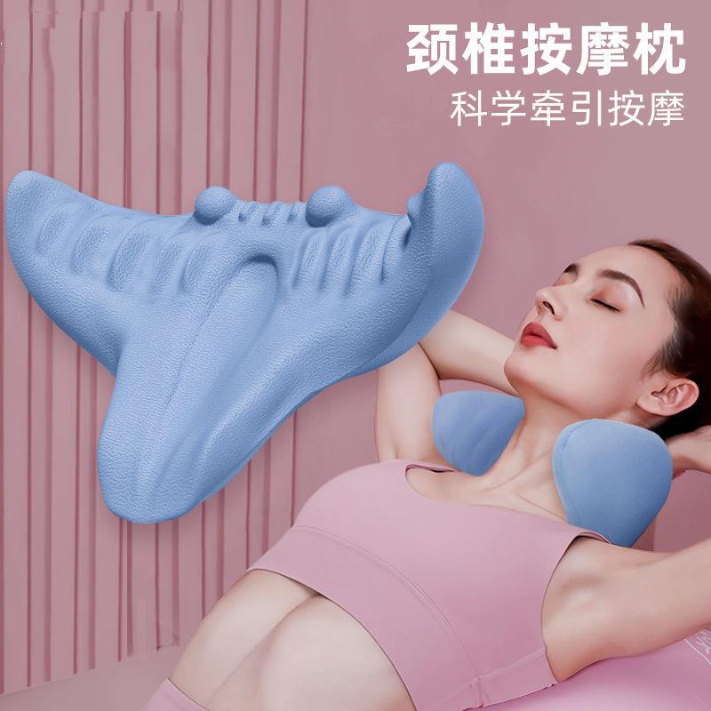 颈椎按摩枕家用重力指压酸痛枕脖子肩颈部疼痛牵引富贵包矫正器仪