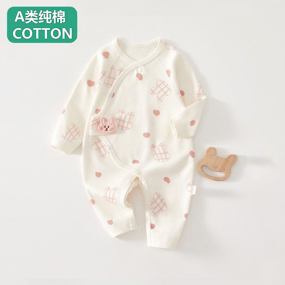 全棉初生婴儿衣服无骨春秋款新生宝宝和尚服打底内衣哈衣爬服春装