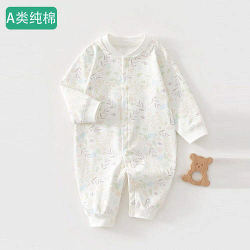 全棉新生婴儿连体衣春秋季衣服纯棉打底睡衣男女宝宝哈衣爬爬服