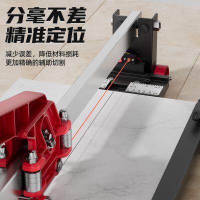 石井新款轨道切割推刀瓷砖专用手动切割机高精度多功能家用手提式