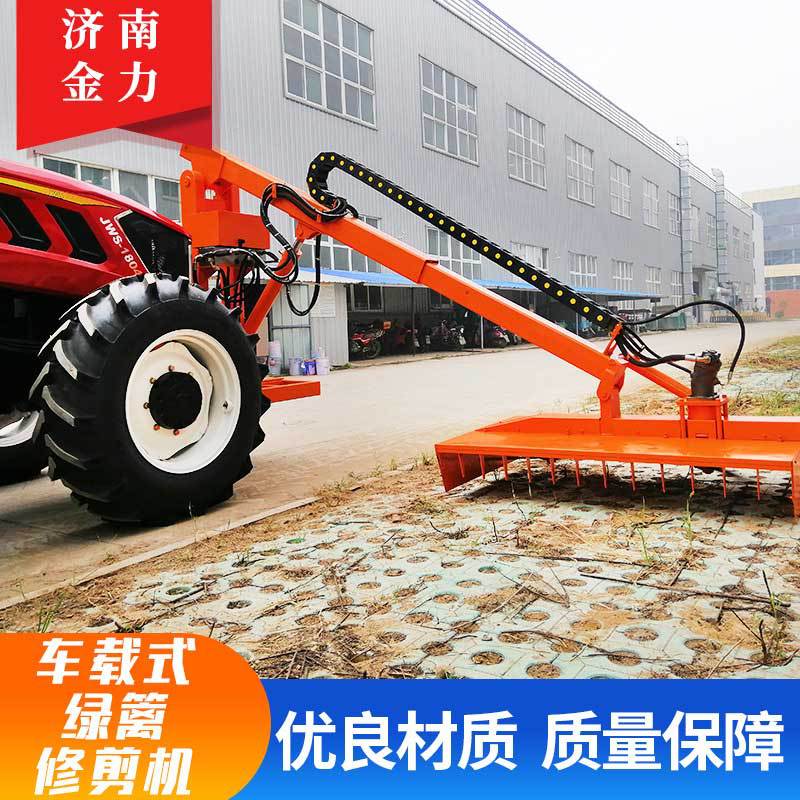 济南金力车载式绿篱修剪机割草机高速公路绿化带修剪机