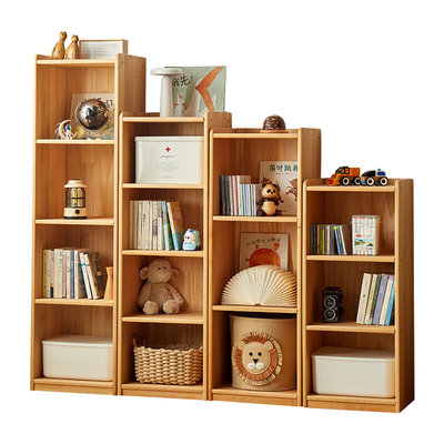 新品定制实木儿童书架北欧原木落地书柜小户型家用多功能储物收纳