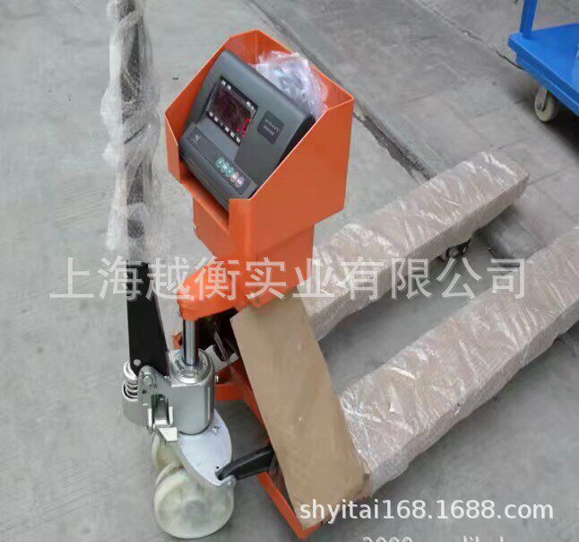 SCS-500kg仓库可称重的托盘车多少钱带电子秤的搬运车