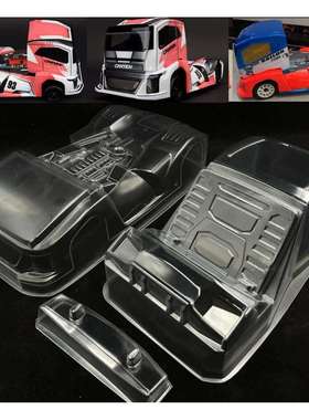 1/10平跑车壳MiniM车壳拖头货柜卡车透明PC车壳210mmTamiyaM2