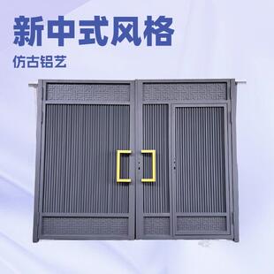 铸铝门别墅大门双开门农村自建房大门进户门新中式庭院入户门