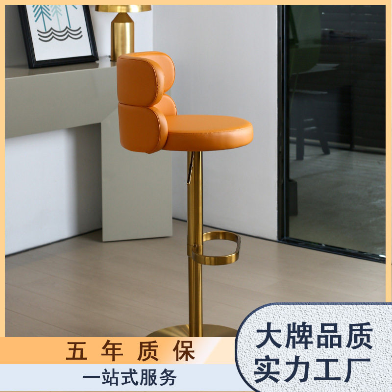 高脚椅北欧不锈钢吧凳现代简约家用岛台旋转升降靠背收银前台椅子